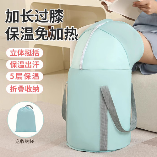可折叠泡脚桶过小腿高深桶过膝家用泡脚袋加热恒温熏蒸桶足浴盆