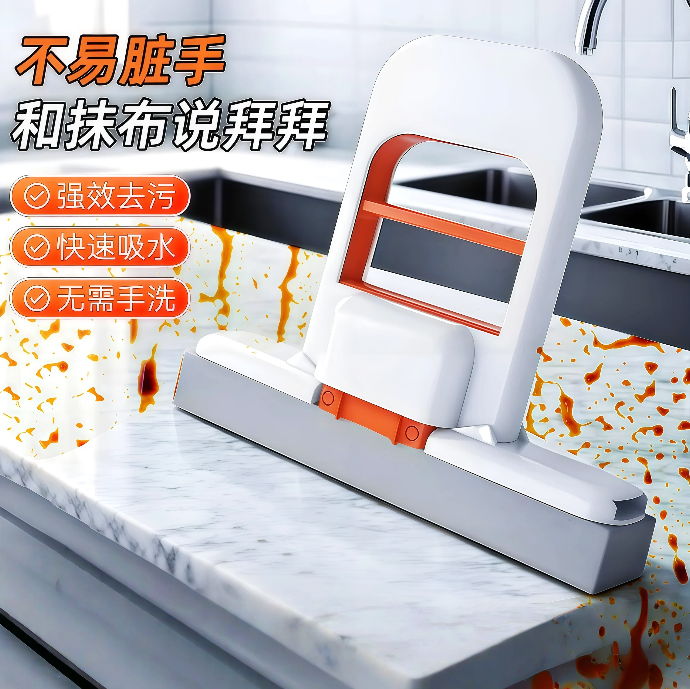 新款迷你小拖把桌面茶吧清洁免手洗代替传统抹布家用多套装一拖净