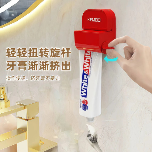 吸盘挤牙膏器家用款创意懒人伴侣洗面奶手动护手霜自动挤牙膏神器