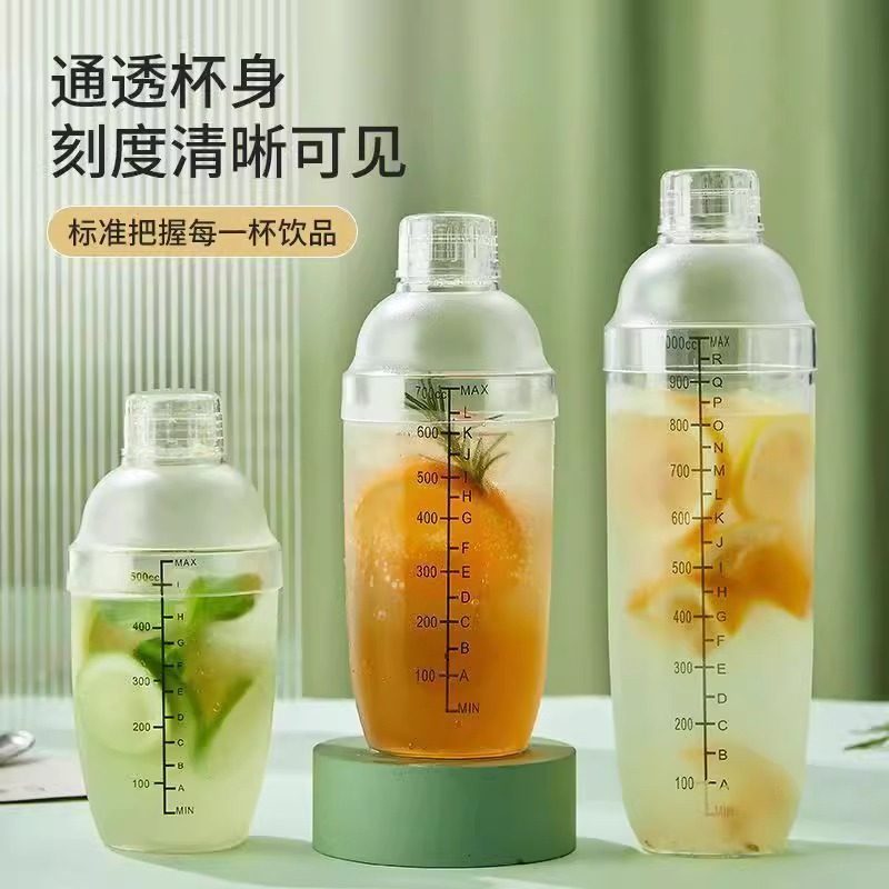 手搖雪克杯奶茶店專用手打檸檬茶