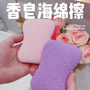 香皂打泡网肥皂袋起泡网兜袋沐浴棉加厚洗脸清洁海绵浴花搓澡神器