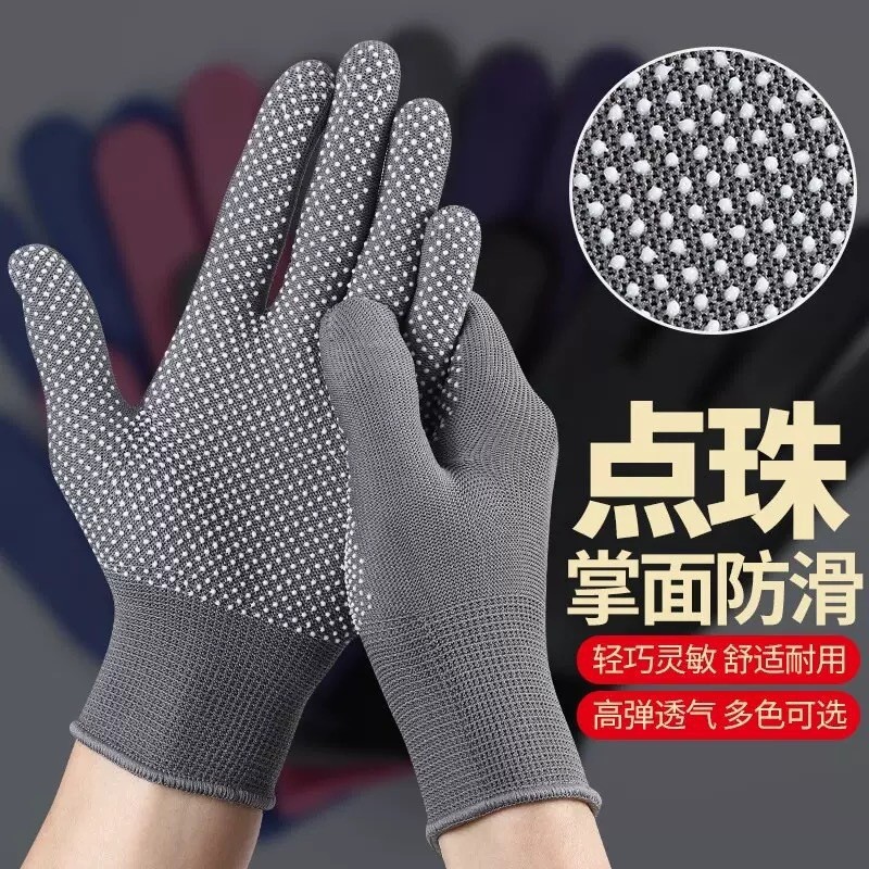 防滑防晒手套夏季薄款透气开车