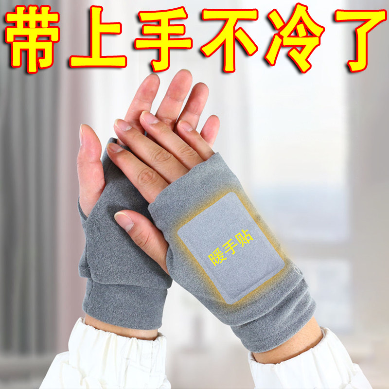 新款双兜手套德绒半指口袋设计加绒保暖可放暖贴学生写字防冻伤手,居家日用,保暖手套,淘宝优惠券,粉丝福利购,淘宝优惠卷