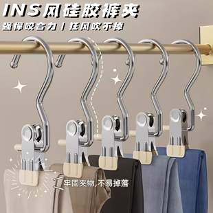 多功能带钩不锈钢晾衣夹子无痕帽子收纳短裤布料家居袜子晾晒挂钩