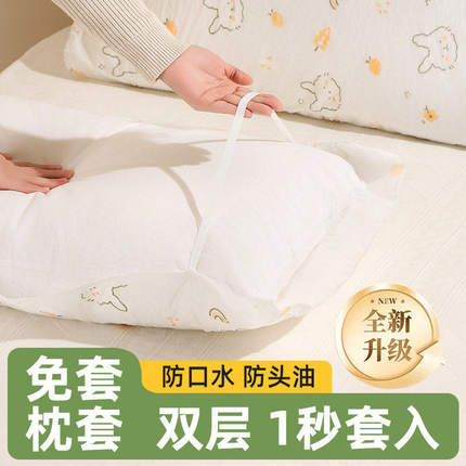 一次性双层绑带枕套加厚加大隔脏枕巾便携独立包装旅行酒店枕头套