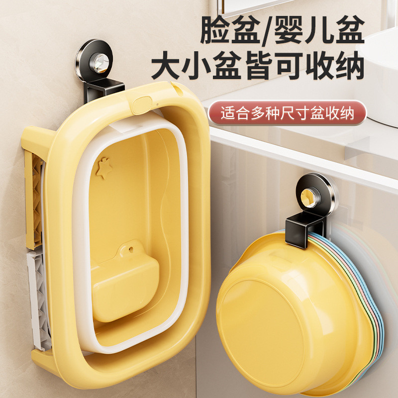 碳钢免打孔壁挂脸盆架