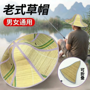 新款 户外防水防晒钓鱼太阳帽大檐透气草帽凉帽渔夫帽 遮阳帽男夏季