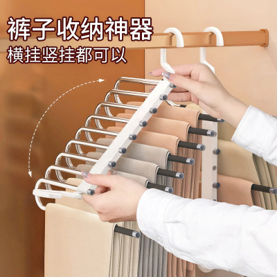折叠裤架多功能多层裤子衣架家用魔术无痕裤夹衣柜收纳神器裤挂架