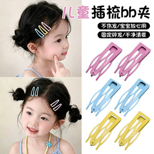 彩色插梳BB夹刘海侧边夹神器