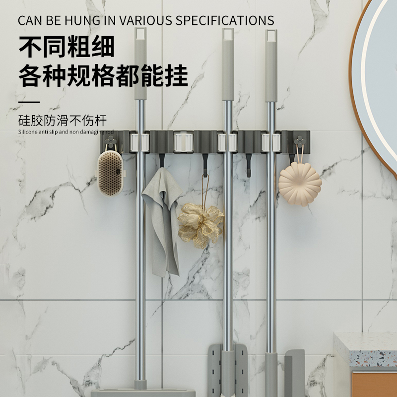 拖把壁挂夹扫把拖布挂钩免打孔拖把夹架神器卫生间厨房置物架卡扣