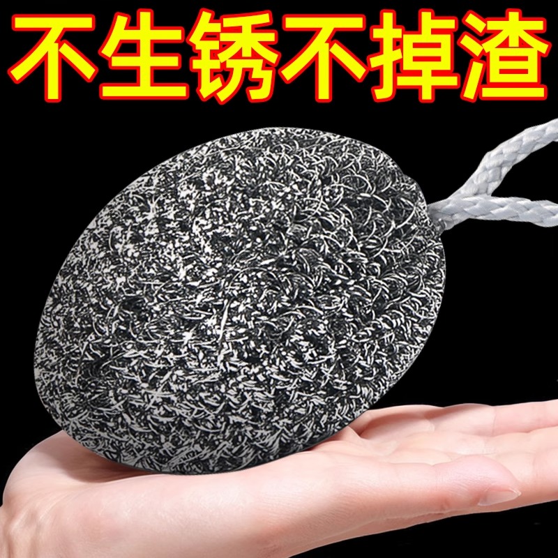 自带挂绳钢丝球家用不锈钢清洁球厨房刷锅洗碗不生锈不掉丝铁丝球