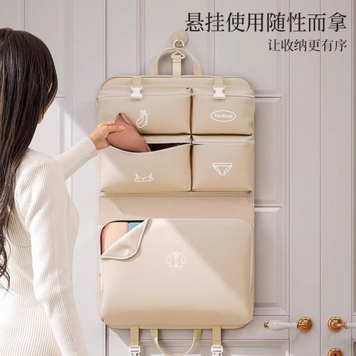 旅行收纳袋贴身衣服内衣内裤收纳袋出差便携行李箱衣物分装整理包