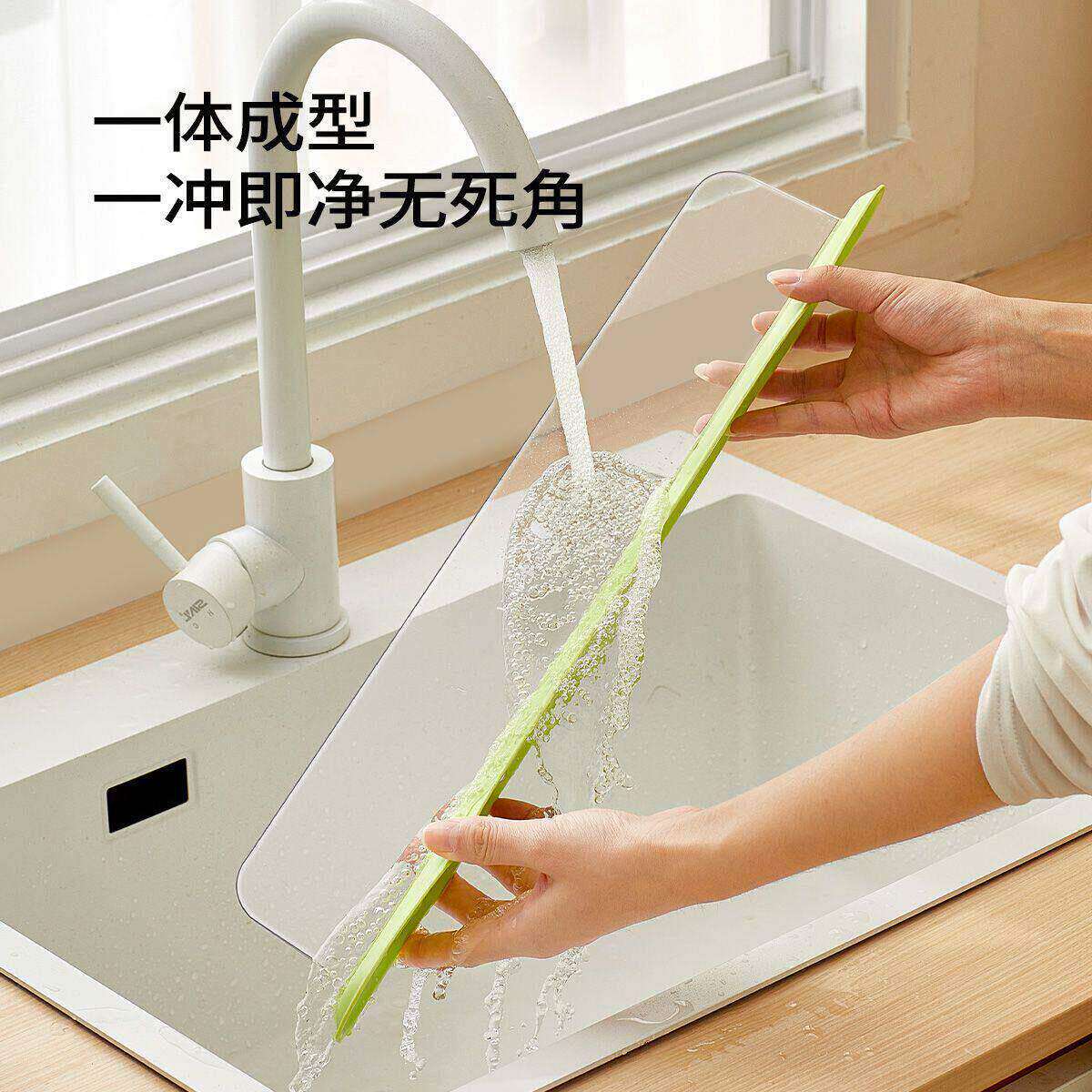 透明一体吸盘厨房防溅挡水条
