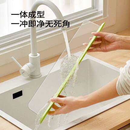 透明PET一体吸盘挡水板厨房家用防溅水神器水池台面水槽挡水条