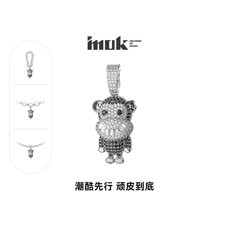 iMOK原音通用精致珠宝潮玩