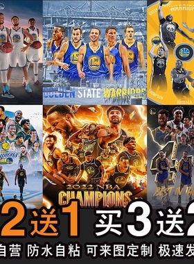 库里勇士队总冠军夺冠海报墙纸nba篮球明星海报墙贴海报壁纸3283