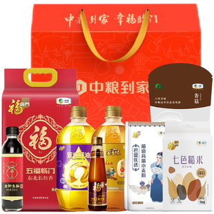 2026中粮到家 3.118L 家宴悦享礼7.075kg