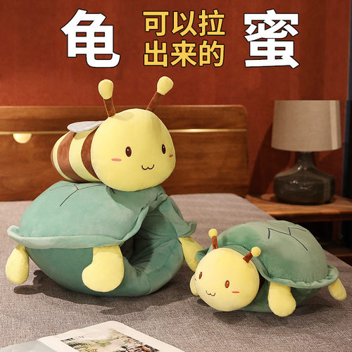 【闺蜜疯了】好有创意的龟蜜公仔