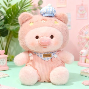 可爱小猪玩偶猪猪毛绒玩具女孩公仔桌伴娃娃陪睡抱枕安抚睡觉抱