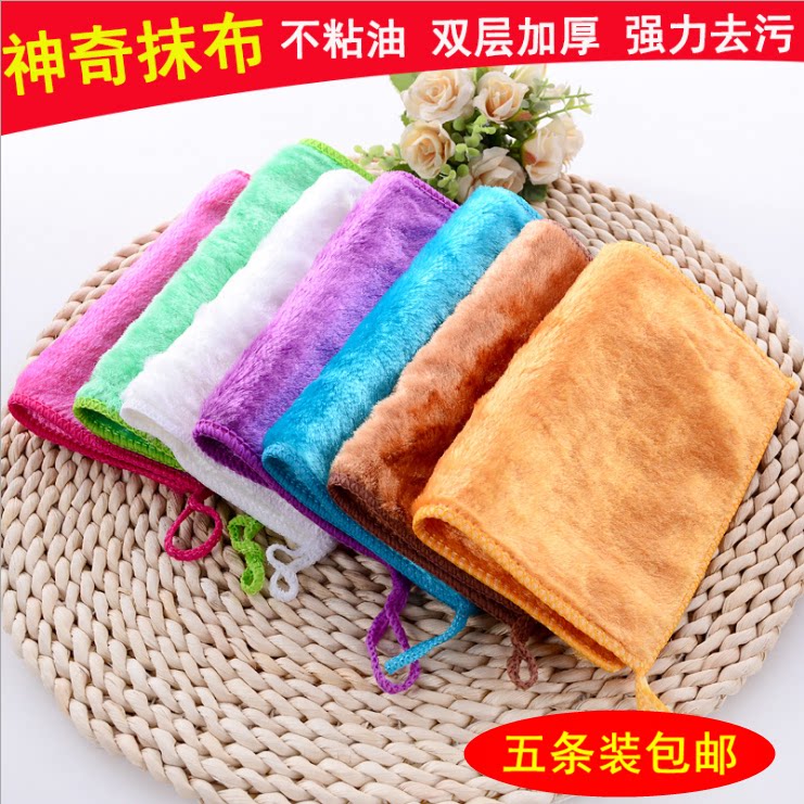 蓝蚂蚁木纤维家庭装百洁布