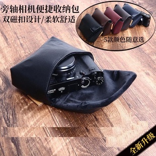 G9X G7X3 G9X2高档相机便携手包收纳包相机皮套 G7X2 适用佳能G7X