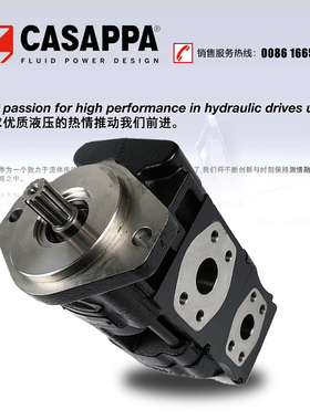 CASAPPA凯斯帕KP35.80/KP30.34三一泵车专用配件齿轮泵单进/双进