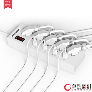 产品渲染 3D渲染效果图 产品效果图 电子产品展示图 C4D 电器渲染