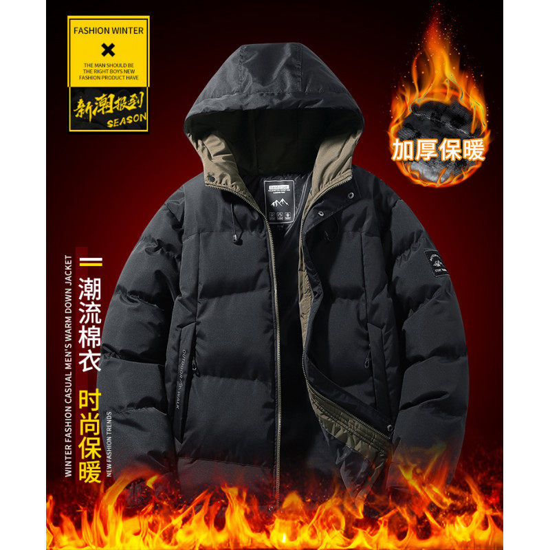 2025新款冬季连帽棉衣男保暖加厚款面包服保暖棉服棉袄外套柔软帅