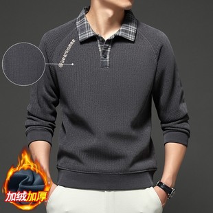 雅鹿时尚 线衣帅 英格兰风竖条纹加厚加绒翻领毛衣男卫衣保暖打底衫