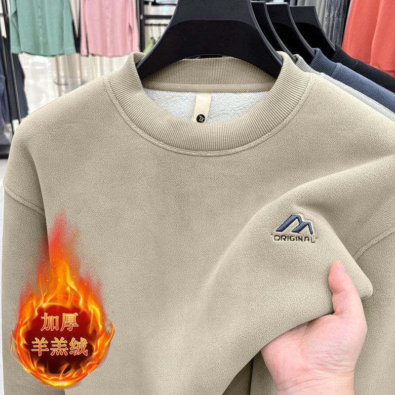 雅鹿驼绒一体绒卫衣男加绒加厚2025新款冬季圆领奥粒绒打底衫柔软