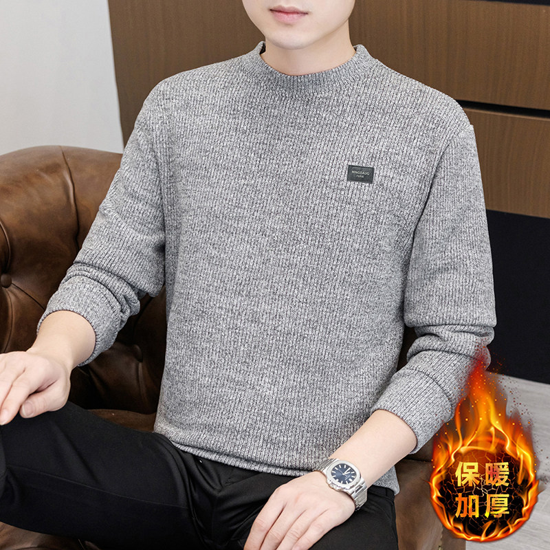 雅鹿不起球柔软圆领卫衣男毛衣内搭加绒加厚打底衫针织上衣服潮流