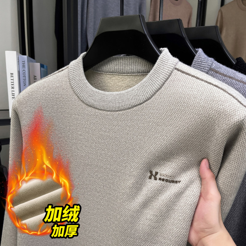 雅鹿新款一体绒加绒厚款保暖毛衣男中青年内搭打底针织衫线衣柔软