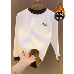 线衣保暖帅气 卫衣男套头毛衣外穿内搭打底衫 雅鹿秋冬时尚 加绒厚款