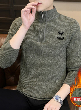 雅鹿不起球柔软拉链半高领一体绒毛衣男保暖加绒厚打底针织衫线衣