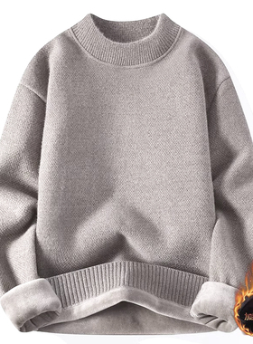 不起球一体绒加绒厚实款保暖毛衣男纯色简单内搭打底针织衫毛线衣