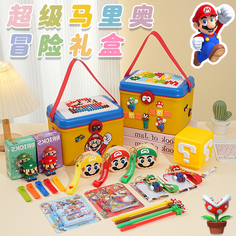 生日礼物2025新款创意礼物盒