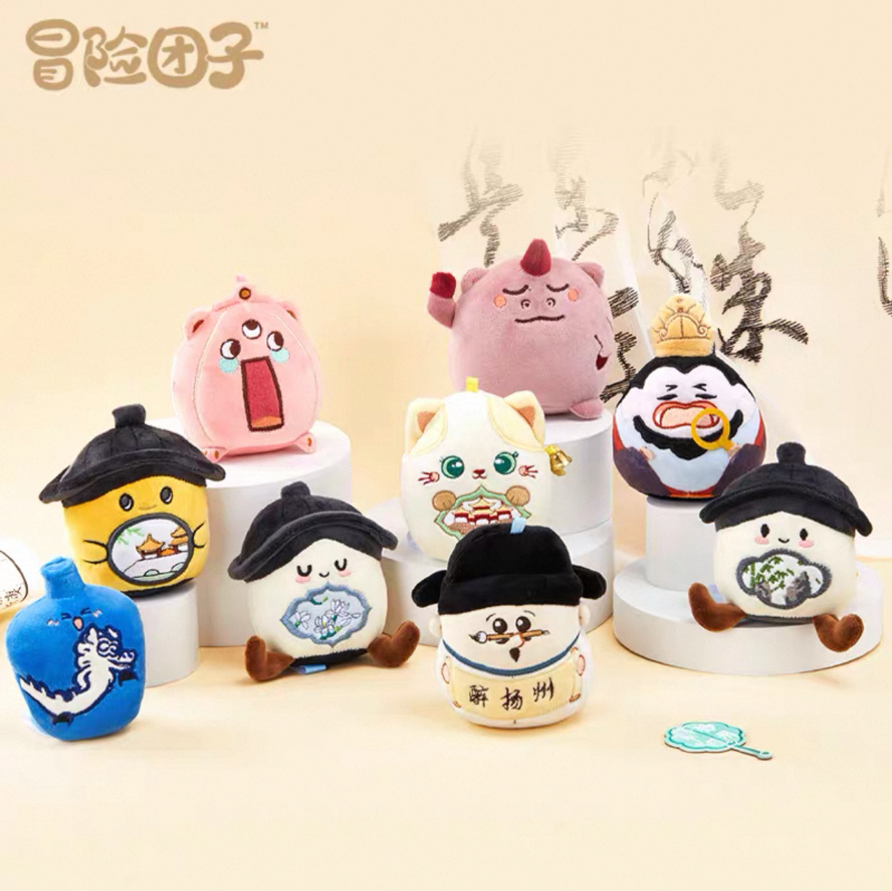 CozyWorld扬州人文系列挂件明袋冒险团子盲盒时尚潮流文创礼物