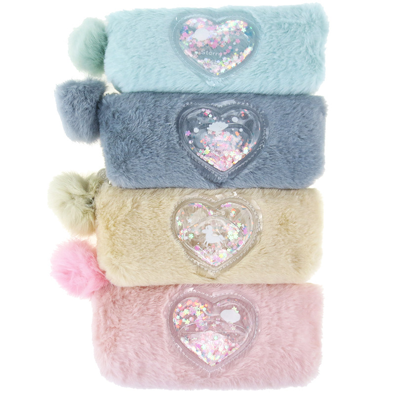 毛绒爱心流沙亮片少女心笔袋