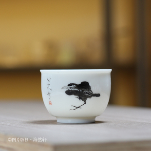 复古八大山人国画功夫茶具玉瓷茶杯手绘品茗杯大号茶碗单杯主人杯