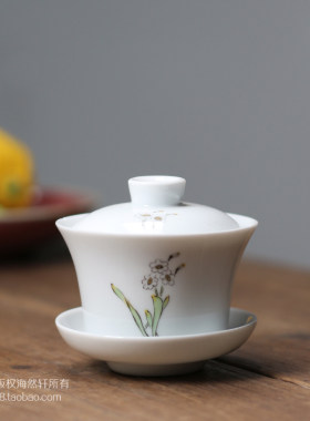 复古水仙传统潮州功夫茶具小盖碗