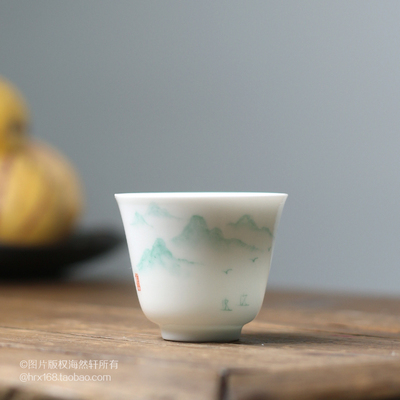 原创手工潮州功夫茶具 陶瓷手绘青山绿水品茗杯 品茶杯主人杯小号