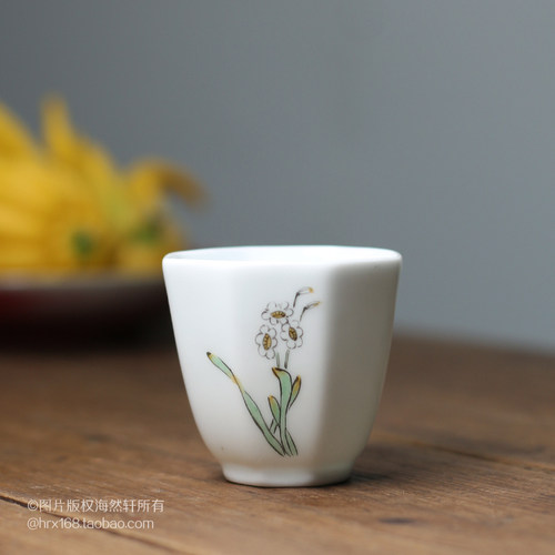 手工手绘水仙花八方泡茶杯茶杯