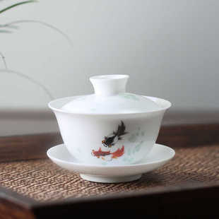 潮州枫溪老款茶器手工手绘金鱼高温功夫茶盖碗单丛茶泡茶碗三才碗