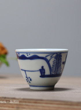 怀旧复古青花水乡人家茶杯