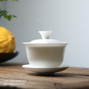 潮州高温骨瓷盖碗三才碗工夫茶碗薄胎茶备 纯白高骨盖瓯 陶瓷盖子