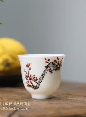 潮州骨瓷茶杯超薄工夫手绘