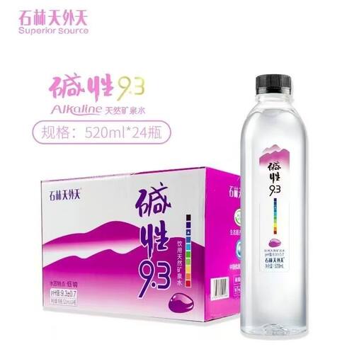 云南石林天外天碱性矿泉水520ml