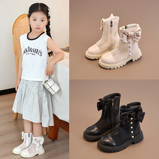 女童马丁靴夏时尚薄款短靴洋气公主鞋网面中大童皮靴透气儿童网靴