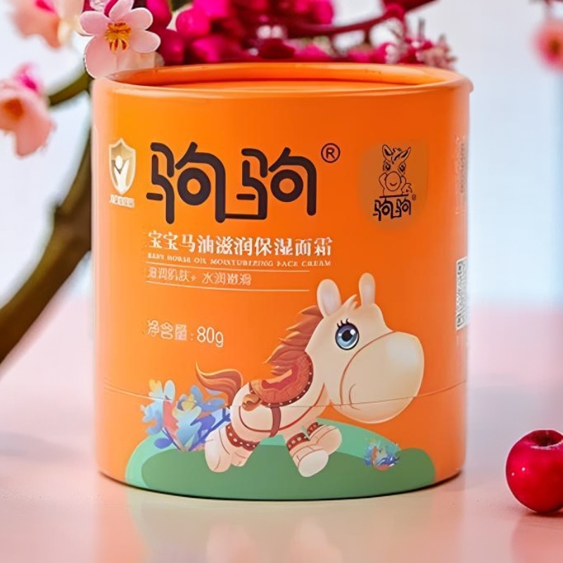 芷御坊宝宝马油滋润保湿面霜滋润肌肤水润嫩滑马油成分高效滋润