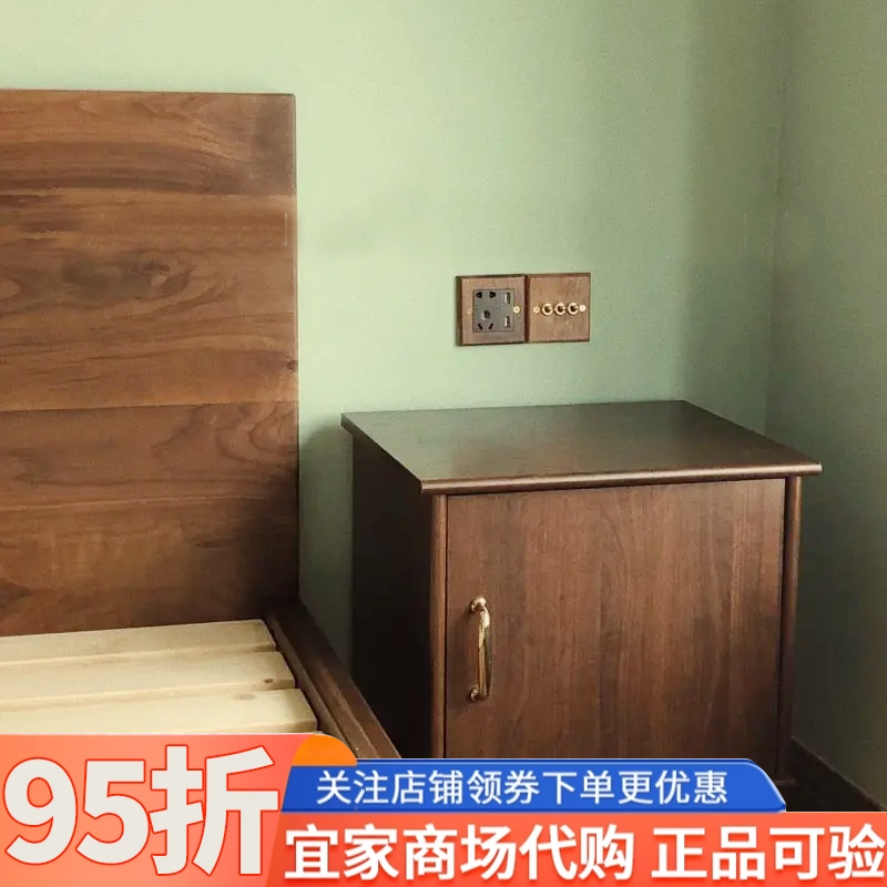IKEA宜家穆斯肯床头桌45x58cm家用现代简约储物收纳小方桌边桌